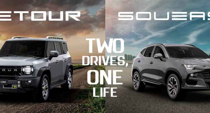 Llega a México JETOUR SOUEAST para renovar la oferta de los todo terreno y los vehículos urbanos