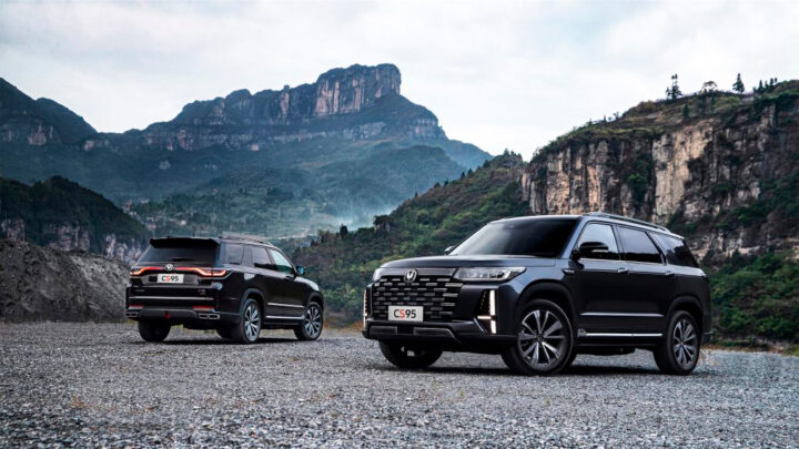 Changan CS95 Plus, el nuevo referente de lujo y confort