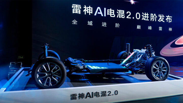 Geely Auto crea revolucionarios autos híbridos con un alto rendimiento de combustible