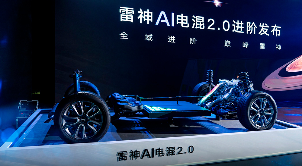 Geely Auto crea revolucionarios autos híbridos con un alto rendimiento de combustible