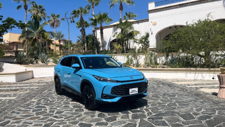 MG HS 2026: Cuando el diseño y la potencia se encuentran